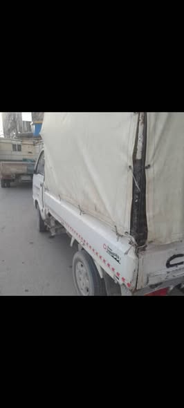 شانا شانا 2005 - صورة 2