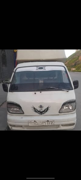 شانا شانا 2005 - صورة 5