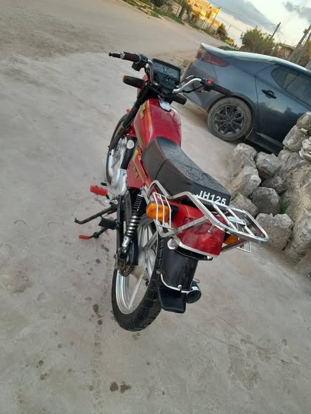 جيلينج 150 2025 - صورة 1