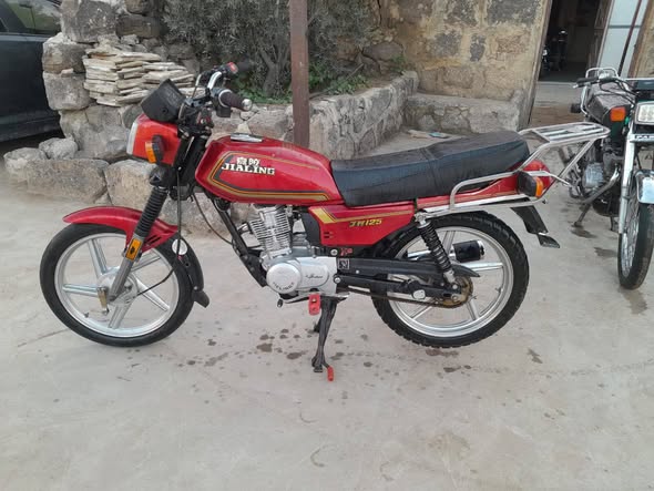 جيلينج 150 2025 - صورة 2