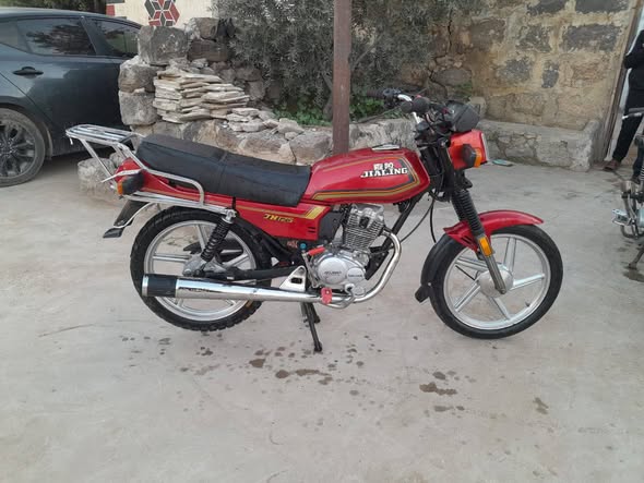 جيلينج 150 2025 - صورة 5