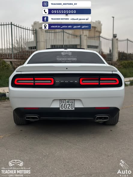 دودج تشالنجر 2018 - صورة 2
