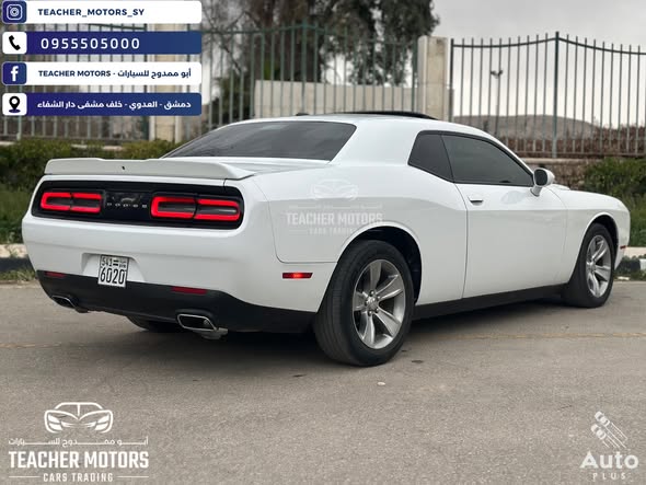 دودج تشالنجر 2018 - صورة 4