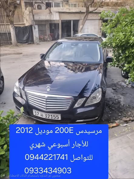 شيفروليه كابتيفا 2008 - صورة 2