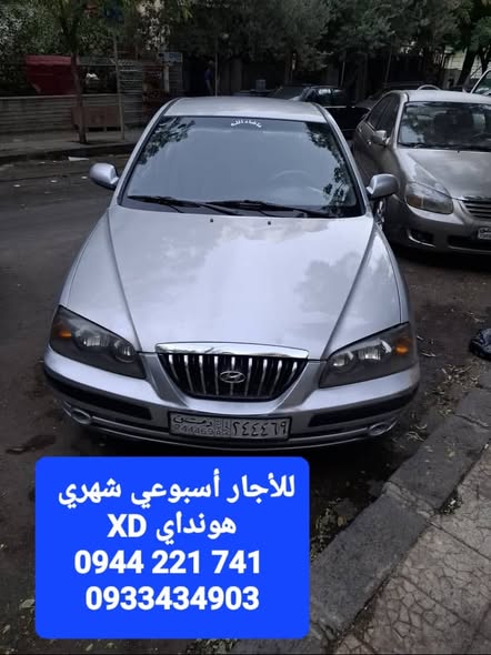 شيفروليه كابتيفا 2008 - صورة 5