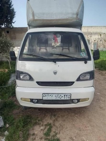 هافي سونك 2007 - صورة 1