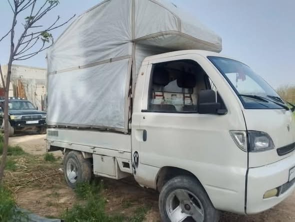 هافي سونك 2007 - صورة 3