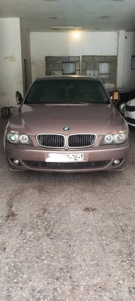 بي إم دبليو 745 2005 - صورة 1