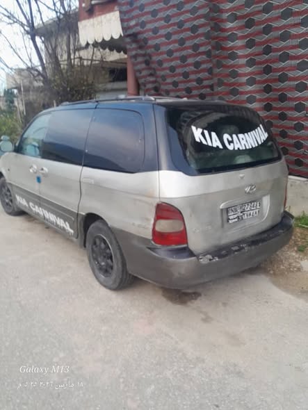 كيا كرنفال 2001 - صورة 2