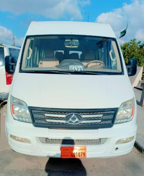 ماكسيوس ماكسيوس 2016 - صورة 1