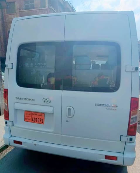 ماكسيوس ماكسيوس 2016 - صورة 4