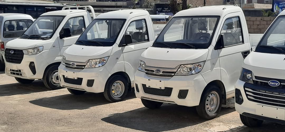 شيري كاري 2026