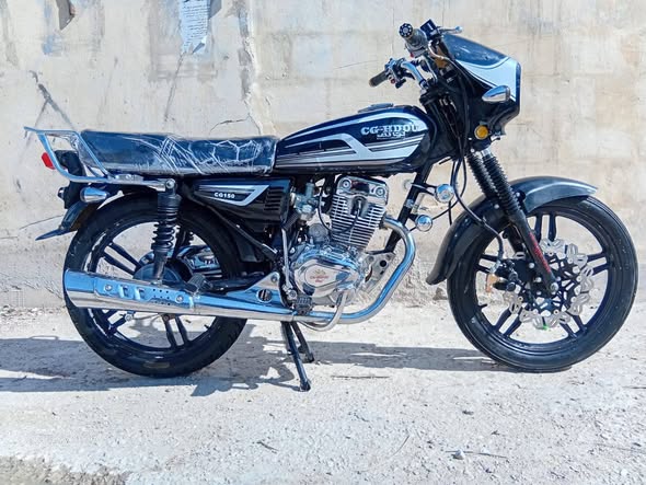 هافاي 150 2050 - صورة 2