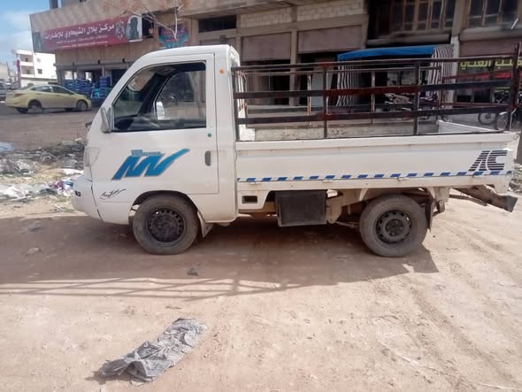 هافي سونيك 2008 - صورة 3