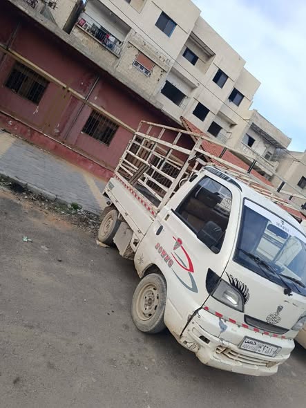 هافي كرت 2005 - صورة 1