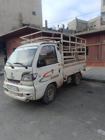 هافي كرت 2005 - صورة 2