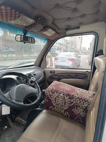 هافي كرت 2005 - صورة 5