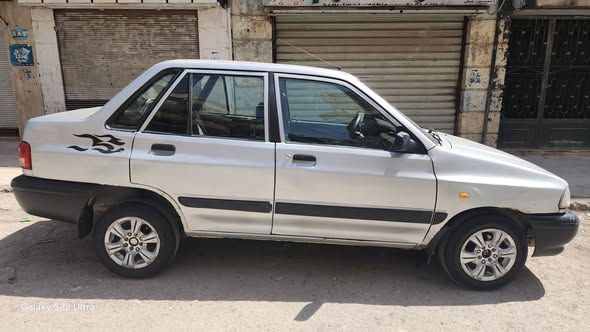 سايبا سابا 2009 - صورة 3