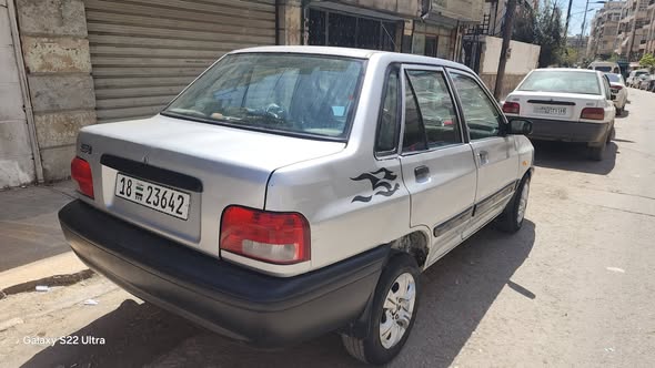 سايبا سابا 2009 - صورة 4