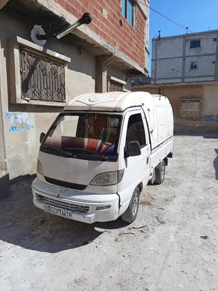 هافي سونك 2011 - صورة 1