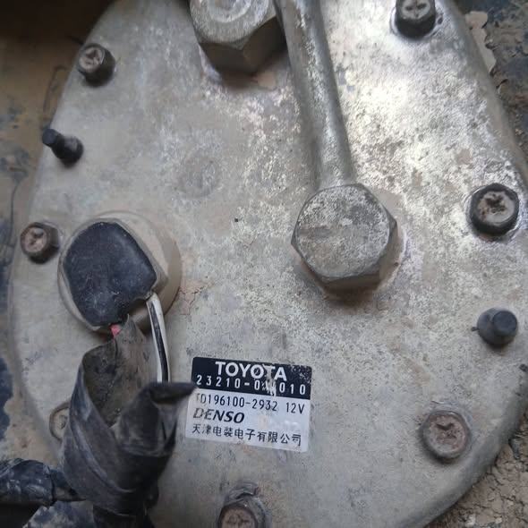 فاو فاو 2006 - صورة 2