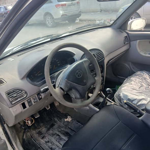 فاو فاو 2006 - صورة 4