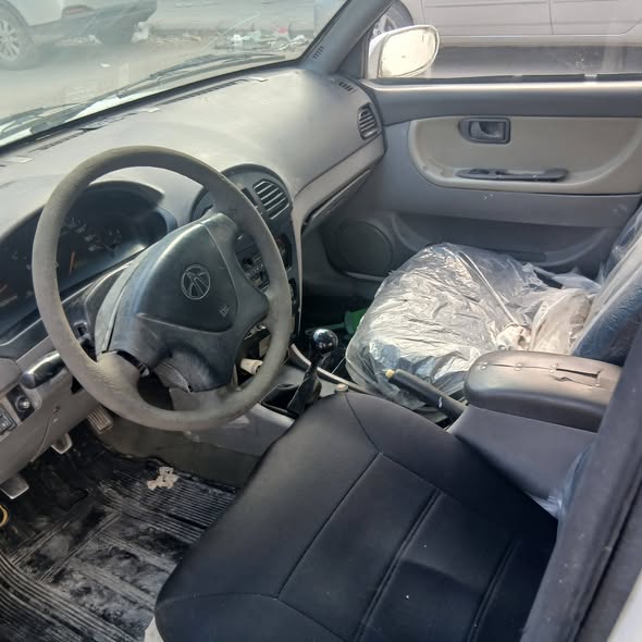 فاو فاو 2006 - صورة 5