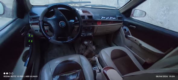 جيلي سي كيه 2006 - صورة 3