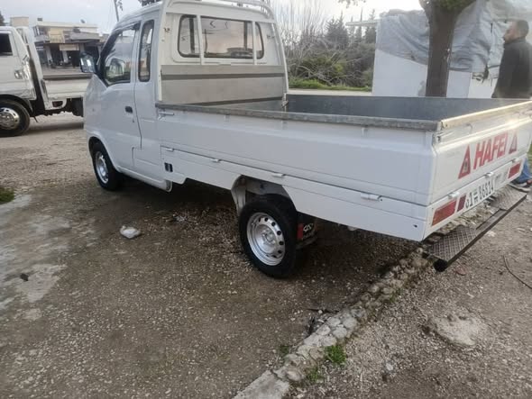 هافي ميني 2014 - صورة 2