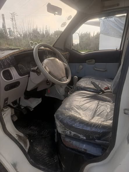 هافي ميني 2014 - صورة 3