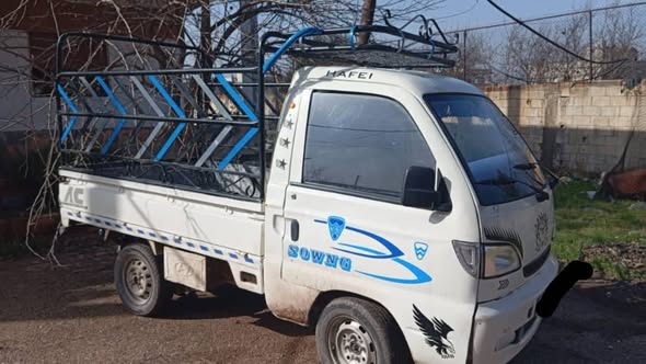 هافي سونغ 2004 - صورة 2