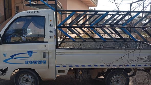 هافي سونغ 2004 - صورة 3