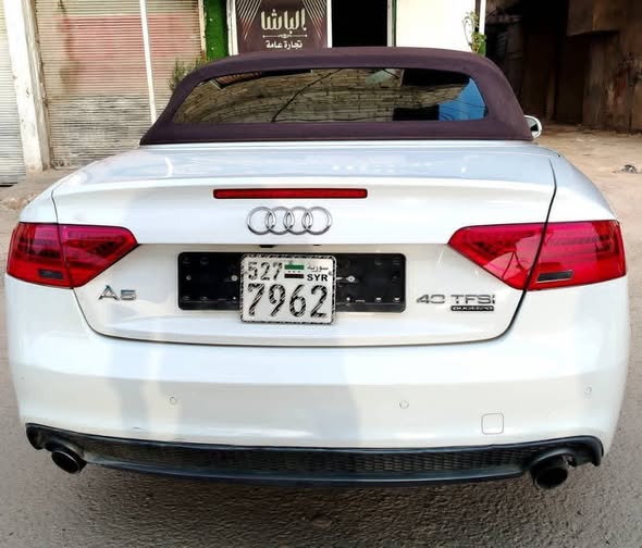 أودي إيه 5 2016 - صورة 2