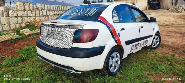 كيا ريو 2006 - صورة 3