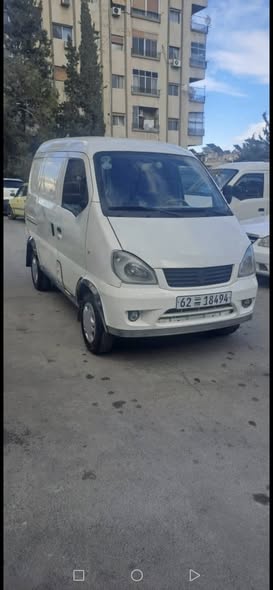 هافي ماني 2007 - صورة 2