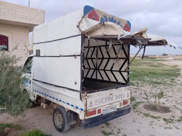 سونك سونك 2004 - صورة 2