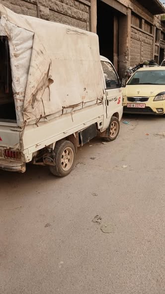 سونغ سونغ 2007 - صورة 5