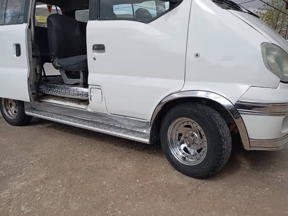 هافي مني 2009 - صورة 3