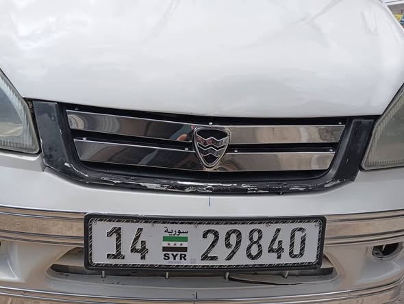 هافي مني 2009 - صورة 5