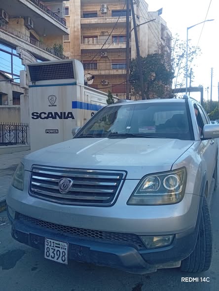 كيا موهافي 2008 - صورة 5