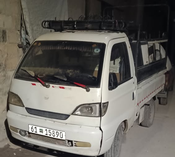 هافي سونك 2010