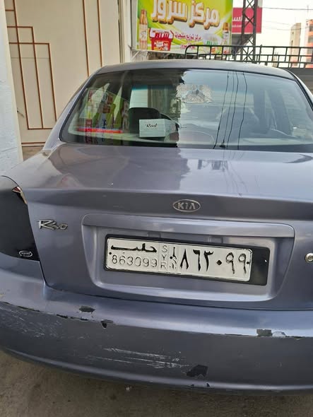 كيا ريو 2002 - صورة 1