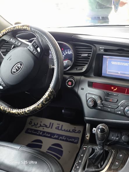 كيا اوبتيما 2011 - صورة 3