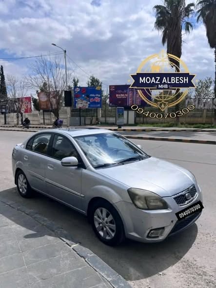 كيا ريو 2011 - صورة 2