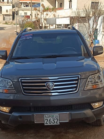 سانج يونج موهافي 2014 - صورة 4