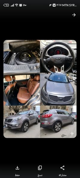 كيا سبورتاج 2013 - صورة 5