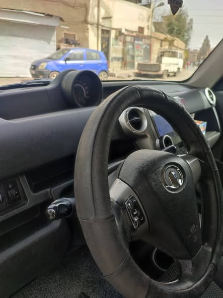 غريت ويل كرت 2011 - صورة 4