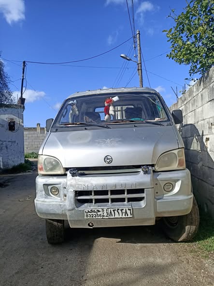 شانا شانا 2009 - صورة 3