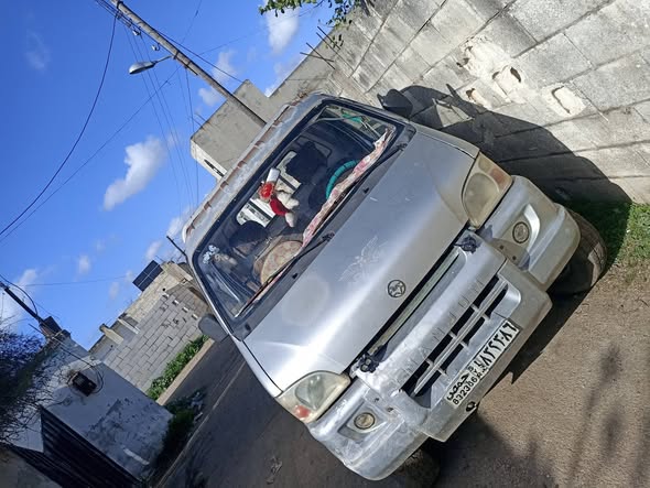 شانا شانا 2009 - صورة 4