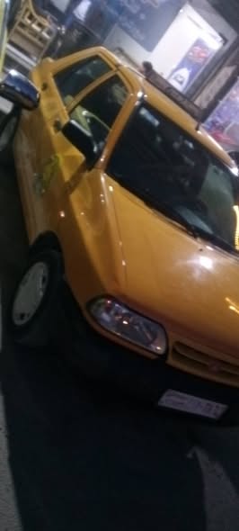 سايبا سابا 2020 - صورة 2